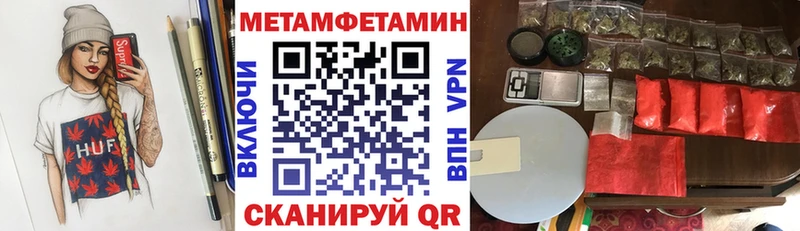 hydra как войти  Аргун  АМФ 97% 