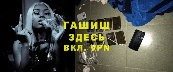 кокаин премиум Алексеевка