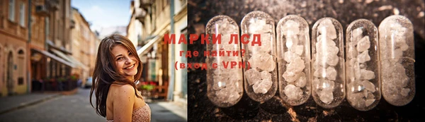 амф Алзамай