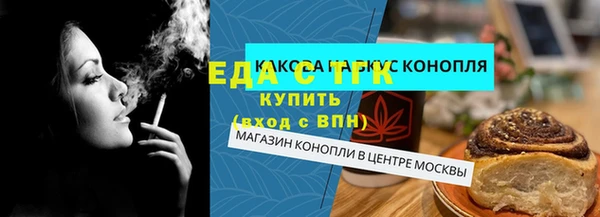 амф Алзамай