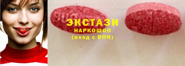 амф Алзамай