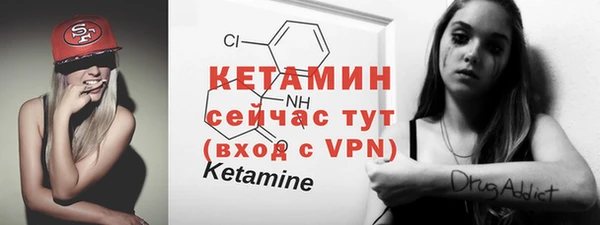 эйфоретик Алексин