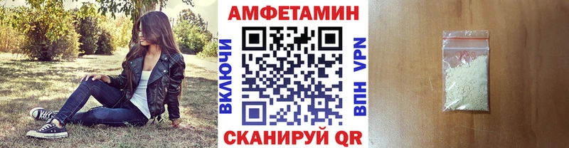 закладки  Аргун  Метамфетамин Methamphetamine 