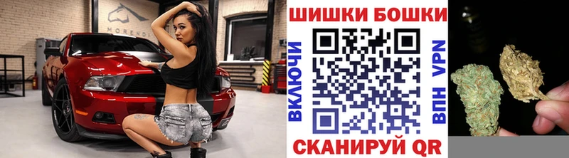 где можно купить наркотик  Аргун  Каннабис THC 21% 